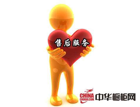 高低溫試驗設備售后如何處理投訴問題?